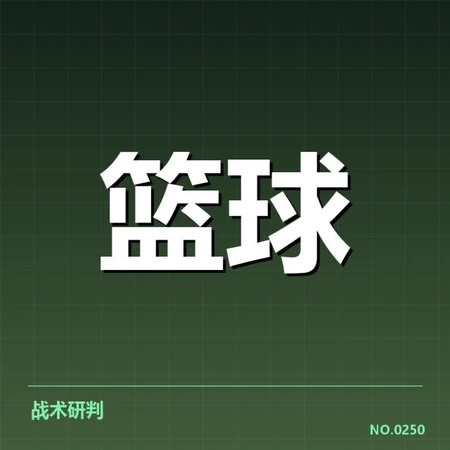 中国女篮联赛排名:联赛球队竞技差距几何影响何在