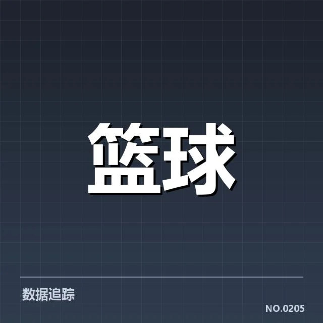 CBA季后赛赛程：球队备战节奏如何调整（leyu）
